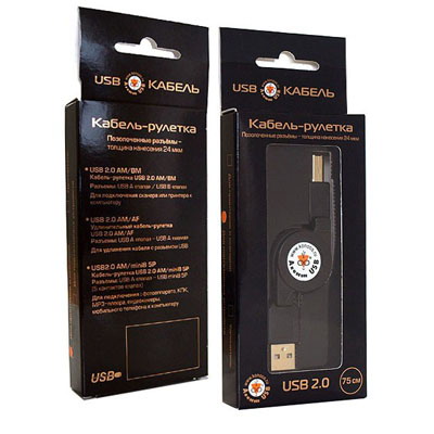 Кабель соединительный USB 2.0 А(M)-B(M) Konoos [0.75 м., черный, рулетка, позол.разъемы, блистер]