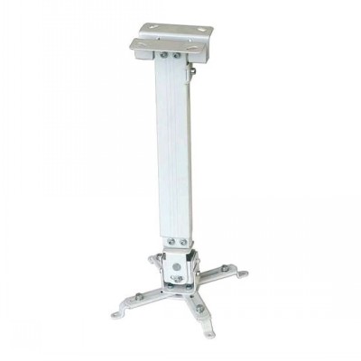 Кронштейн для проектора Classic Solution CS-PRS-2XL белый [550-1600, 120мм]