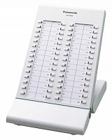 Системная консоль Panasonic KX-T7640 серая