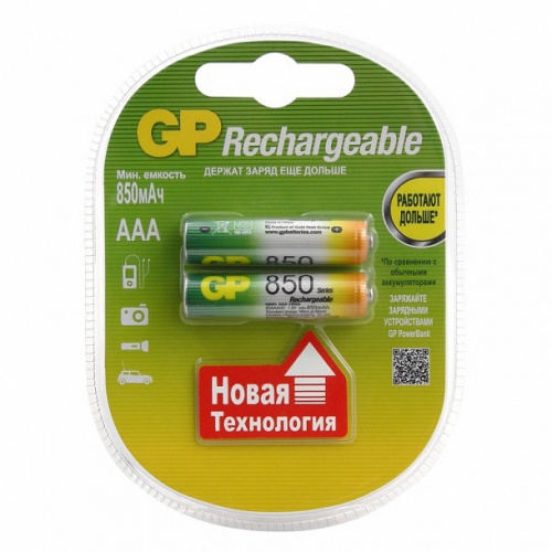Аккумулятор GP 850мА*ч