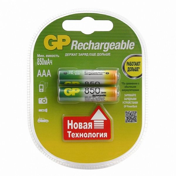 Аккумулятор GP 850мА*ч