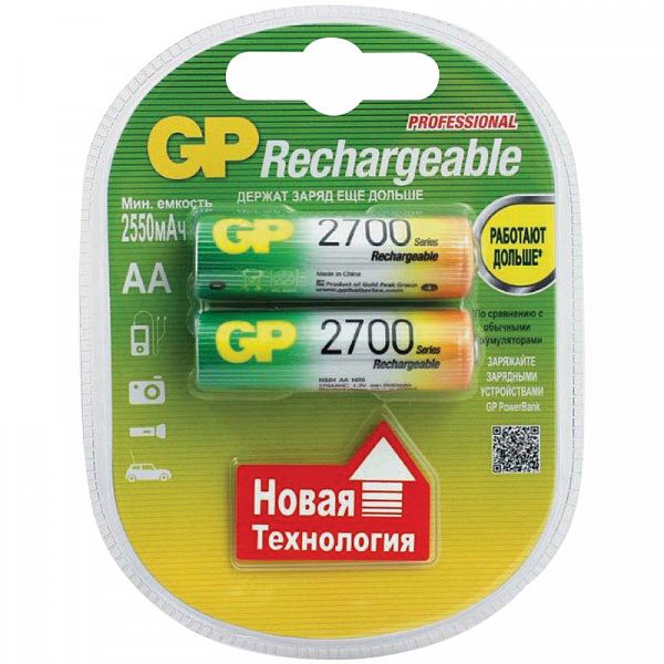 Аккумулятор GP 2700мА*ч