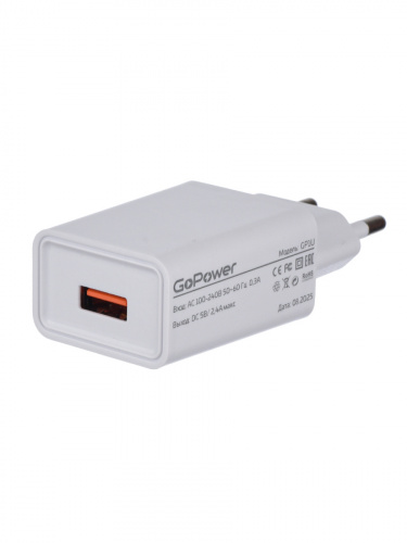 Адаптер питания GoPower GP1U 1USB 2.4A 12W белый
