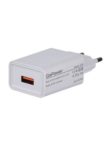 Адаптер питания GoPower GP1U 1USB 2.4A 12W белый