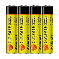 Батарейка 1-2.sale R6/316 4S