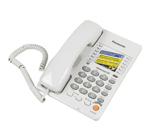 Телефон проводной Panasonic KX-TS2363RUW белый
