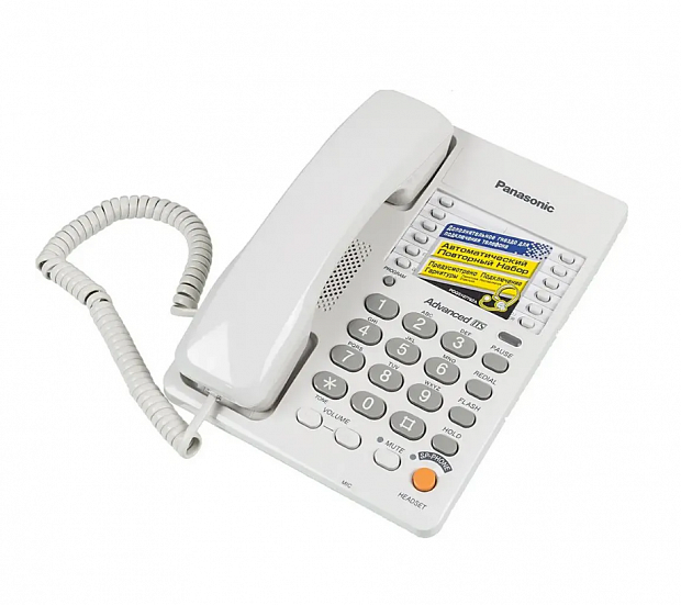 Телефон проводной Panasonic KX-TS2363RUW белый