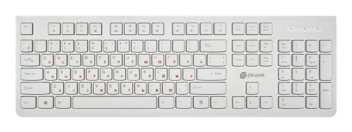 Клавиатура проводная Oklick 505M белая [USB, мембранная]