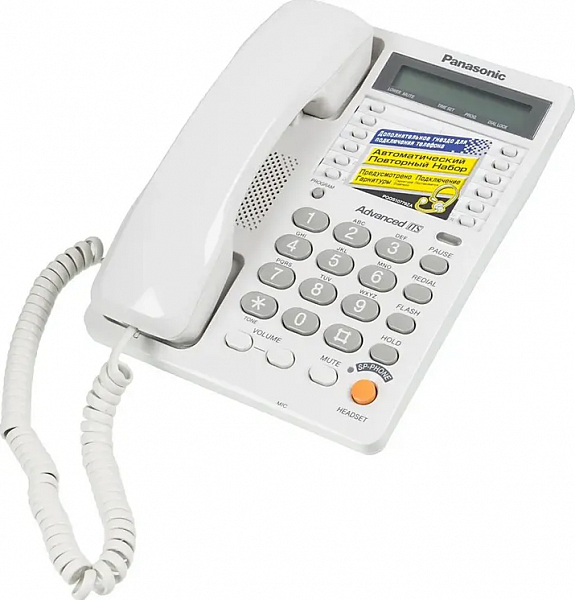 Телефон проводной Panasonic KX-TS2365RUW белый