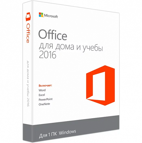 Программное обеспечение Office Home and Students 2016 Win Russian Russia Only Medialess