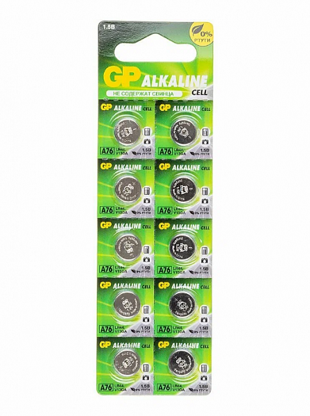 Батарейка GP LR44/AG13/A76 [алкалиновая, 1.5В, d 11,6*5,4 мм.]